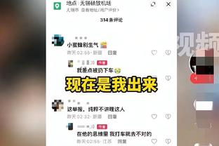 ?还能回来吗？朗佐-鲍尔训练中自抛自扣 但完成度略显勉强